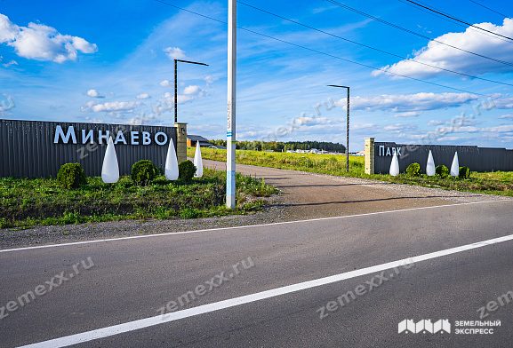 Минаево Парк