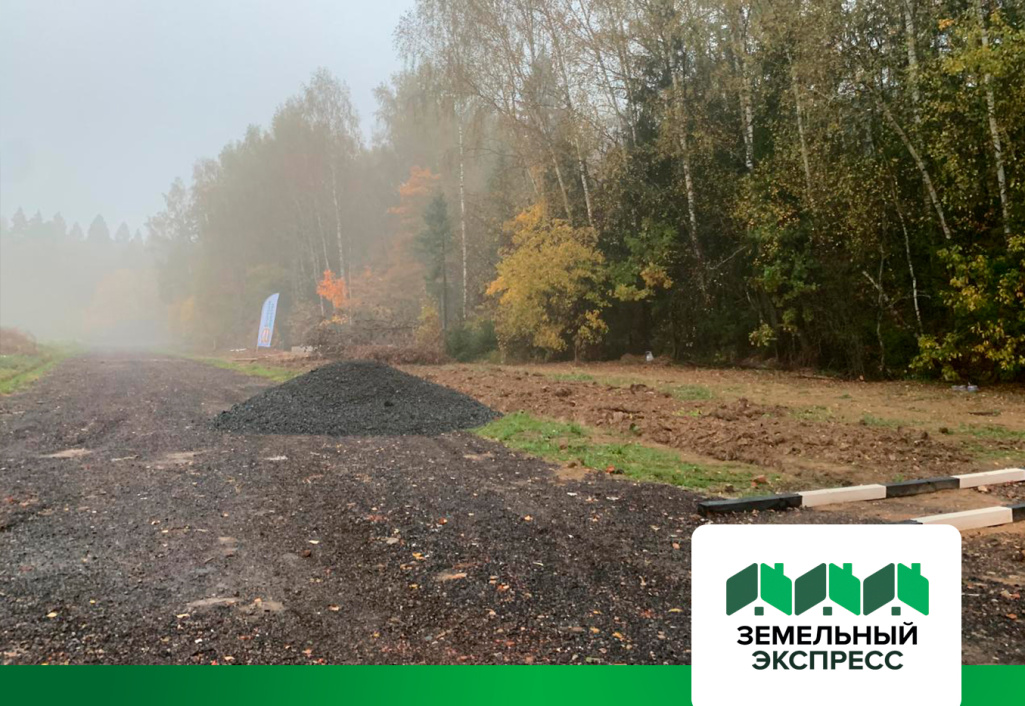 Начали производство работ по обустройству лесных дорожек в КП "Триумфальный"