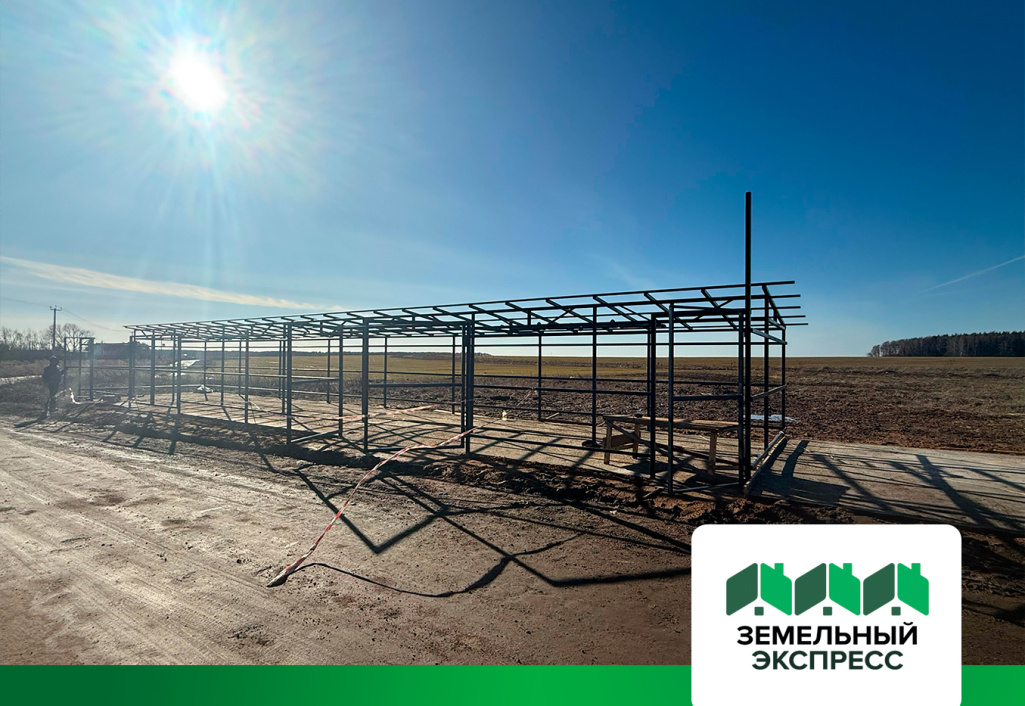 Установка контейнерной площадки в проектах Береговой, Береговой-2 и Калина