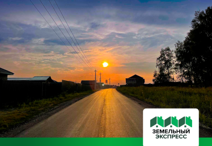 Готова новая подъездная дорога