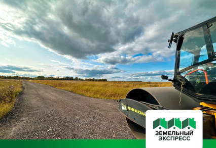 Отсыпка и укладка асфальтной крошки в поселке «Есенино»