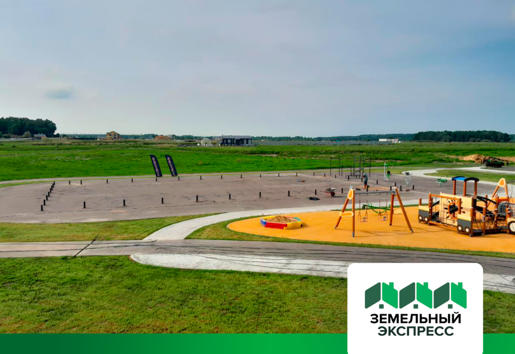 Благоустройство спортивной зоны в "Грибоедово"