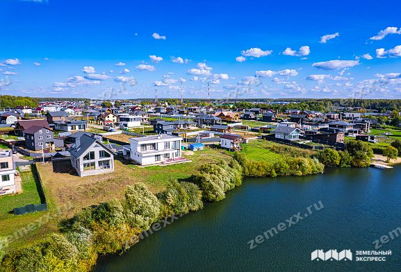 Регата