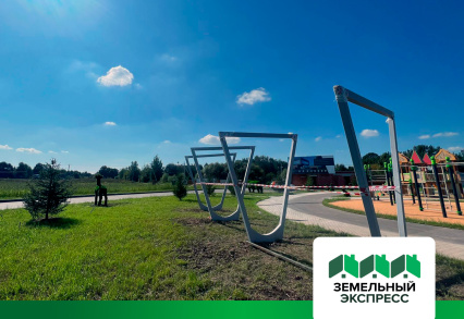 Благоустройство зоны отдыха в "Грибоедово"