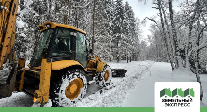 Чистка снега в поселках "Дивный", "Степыгино ИЖС", "Степыгино ИЖС 2"