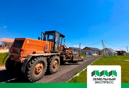 Укладка асфальтной крошки в поселке «Рэд»