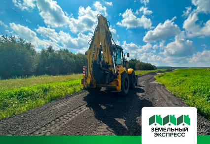 Производится укладка асфальтной крошки в поселке «Есенино»