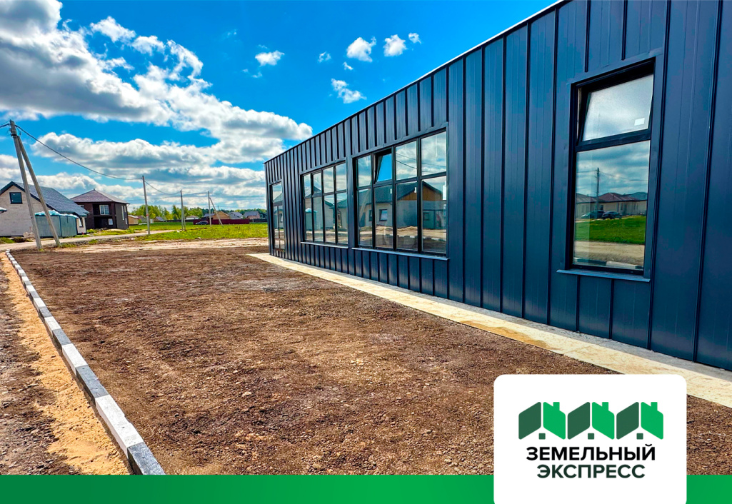 Установлен бордюр на въездной группе в поселке "Рэд"