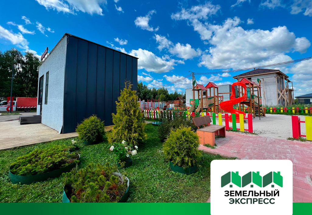 Благоустройство территории в поселке "Рэд"