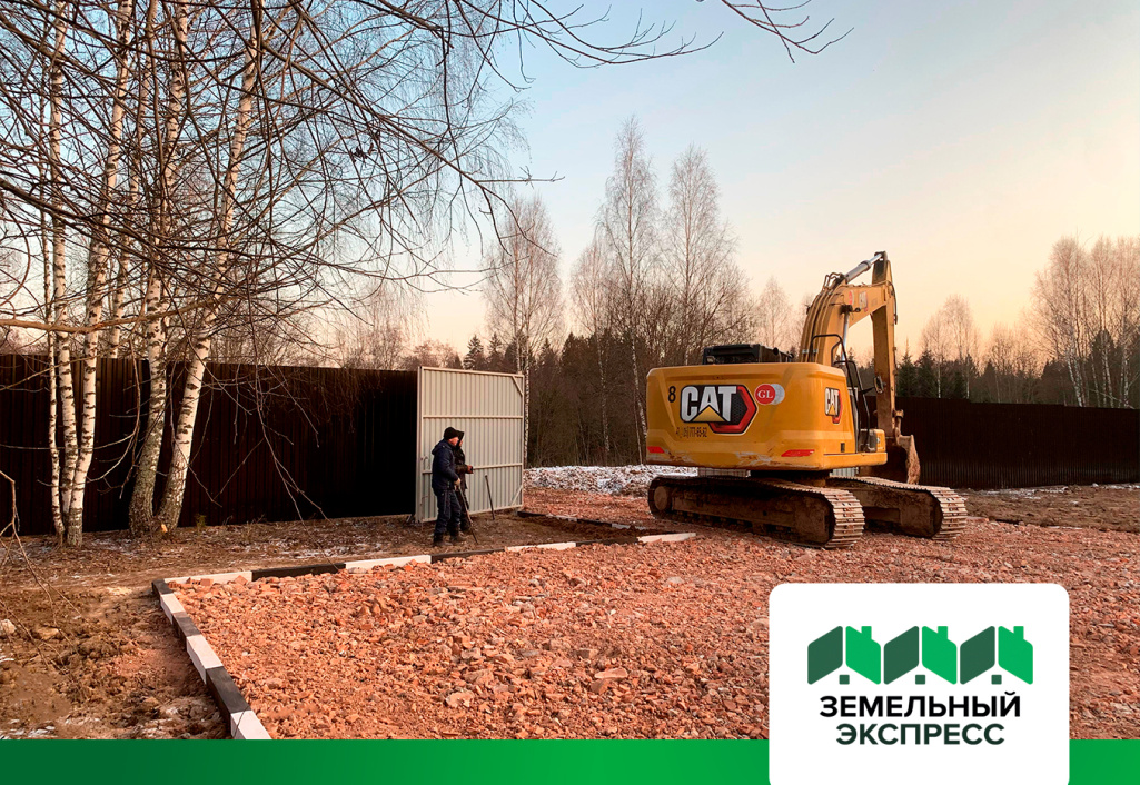 Обустройство зоны парковки в КП "Каретный ряд"