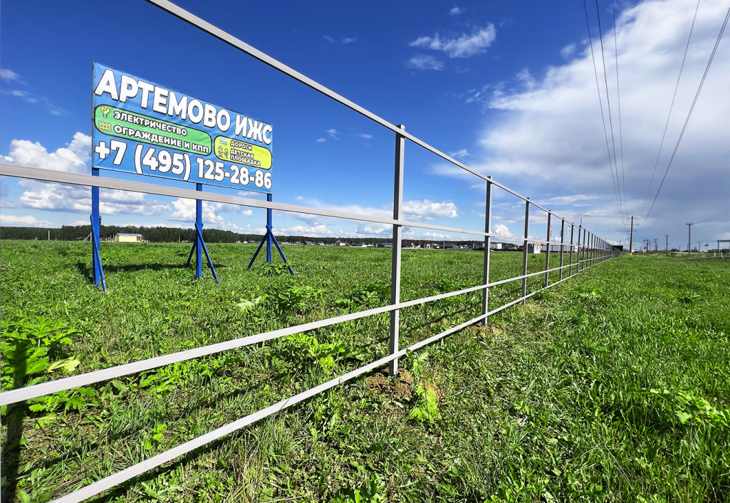 КП «Артёмово ИЖС»: монтаж фасадного забора