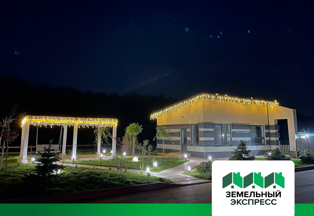 Благоустройство территории поселка "Династия"