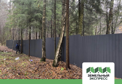 Монтаж забора по границе КП “Триумфальный” и “Прилесной”