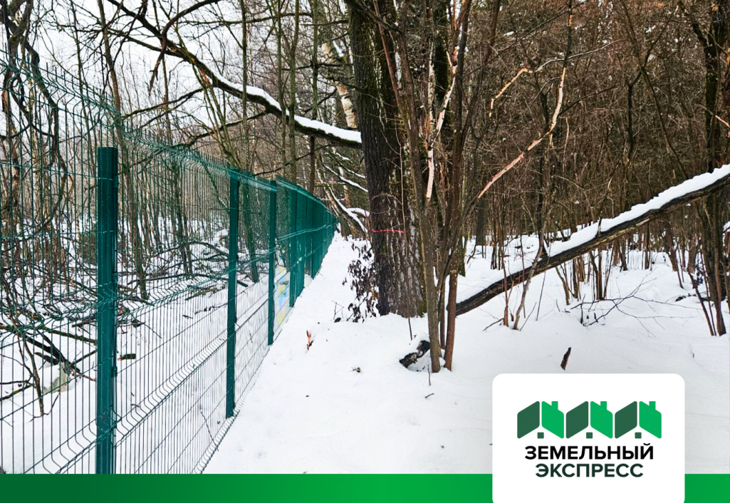 КП "Триумфальный" монтаж забора вдоль лесного массива