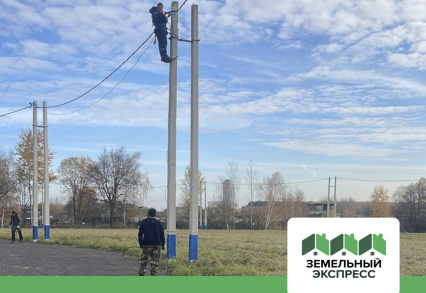 Установка освещения в КП “Лазурный”