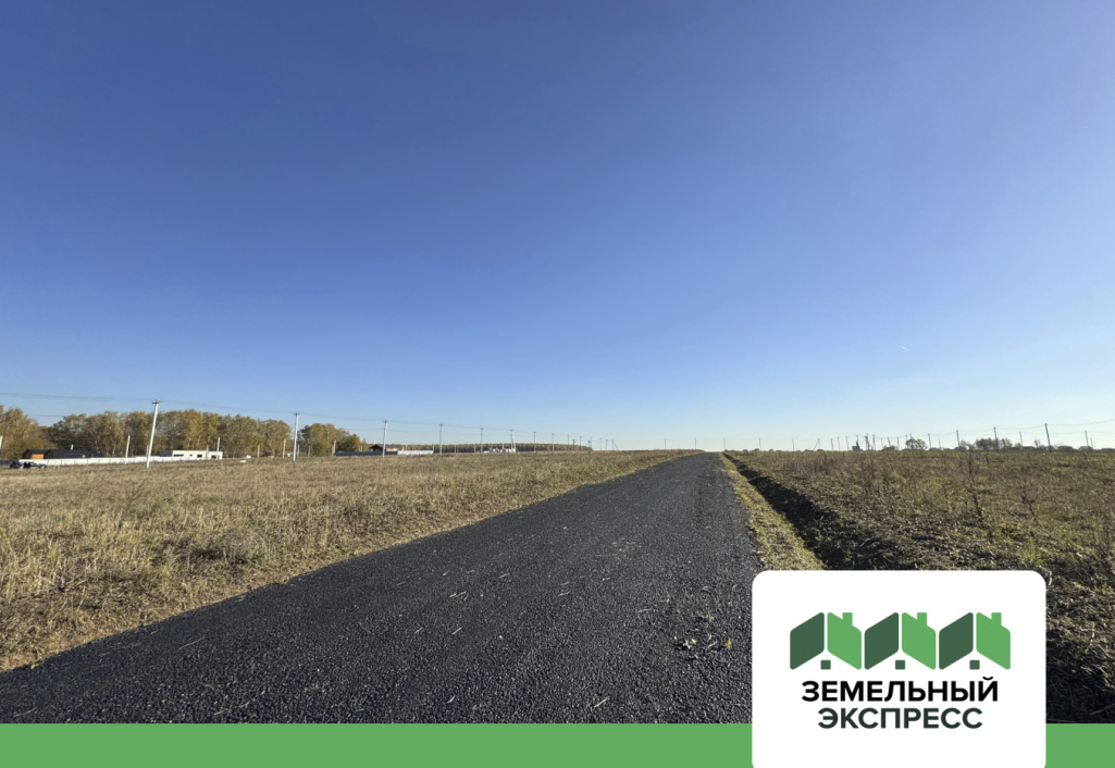 Завершен покос обочин в КП “Лидер”