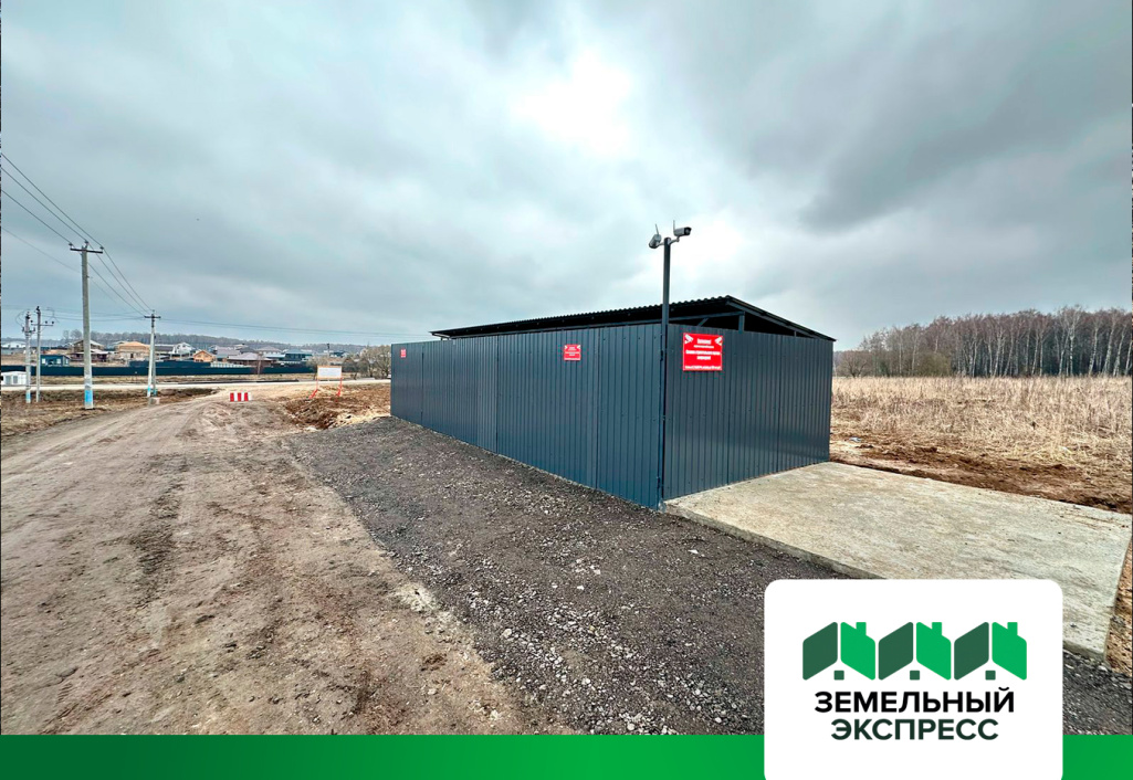 Завершен монтаж контейнерной площадки в посёлке "Лидер"