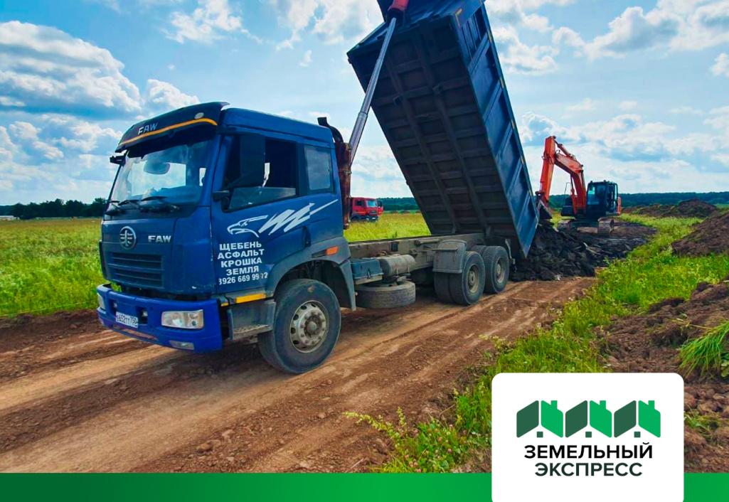 Отсыпка черновым слоем внутрипоселковых дорог в поселке «Калина»