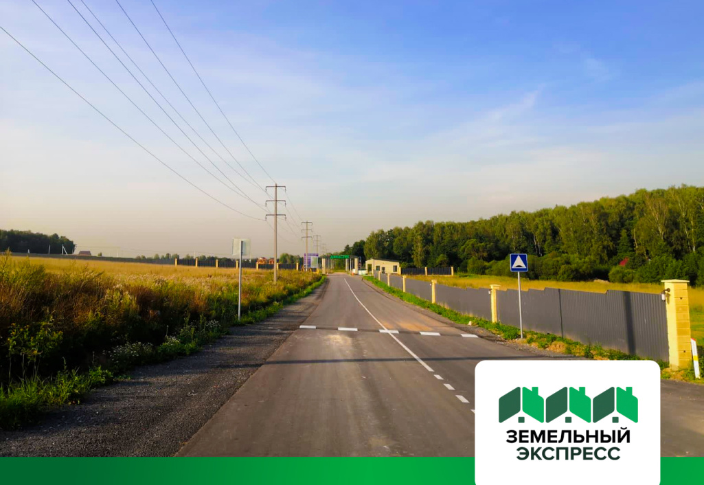 Покрашены лежачие полицейские на подъездной дороге к поселку «Династия»