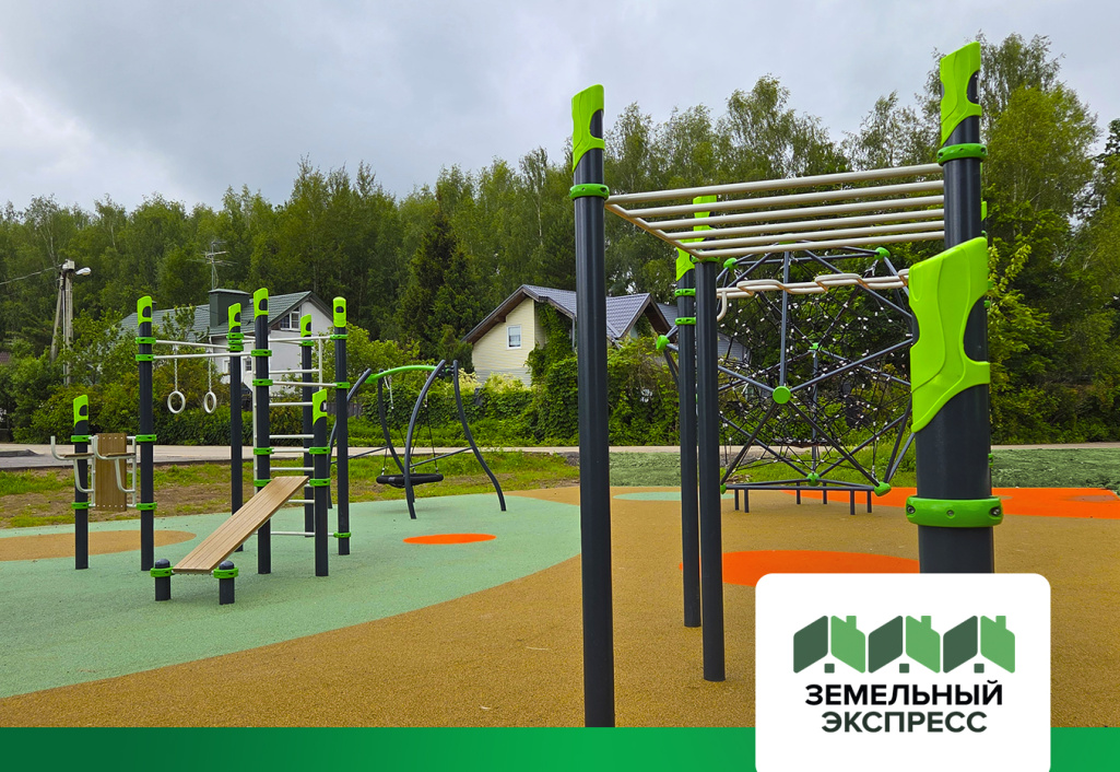 В посёлке «Новое Фелисово» завершается создание современного детского пространства