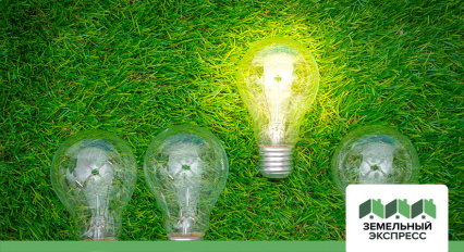 Работы по электрификации в поселке "Новое Сонино"