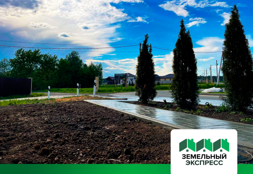 Благоустройство  территории в поселке "Фаворит"