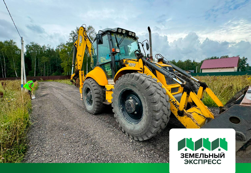 Делаем дороги в "Калине"