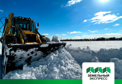 Снегоуборочные работы в поселке "Лидер"
