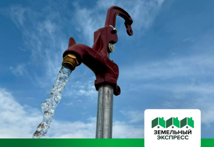 КП "Новое Растуново" произвели установку уличного гидранта