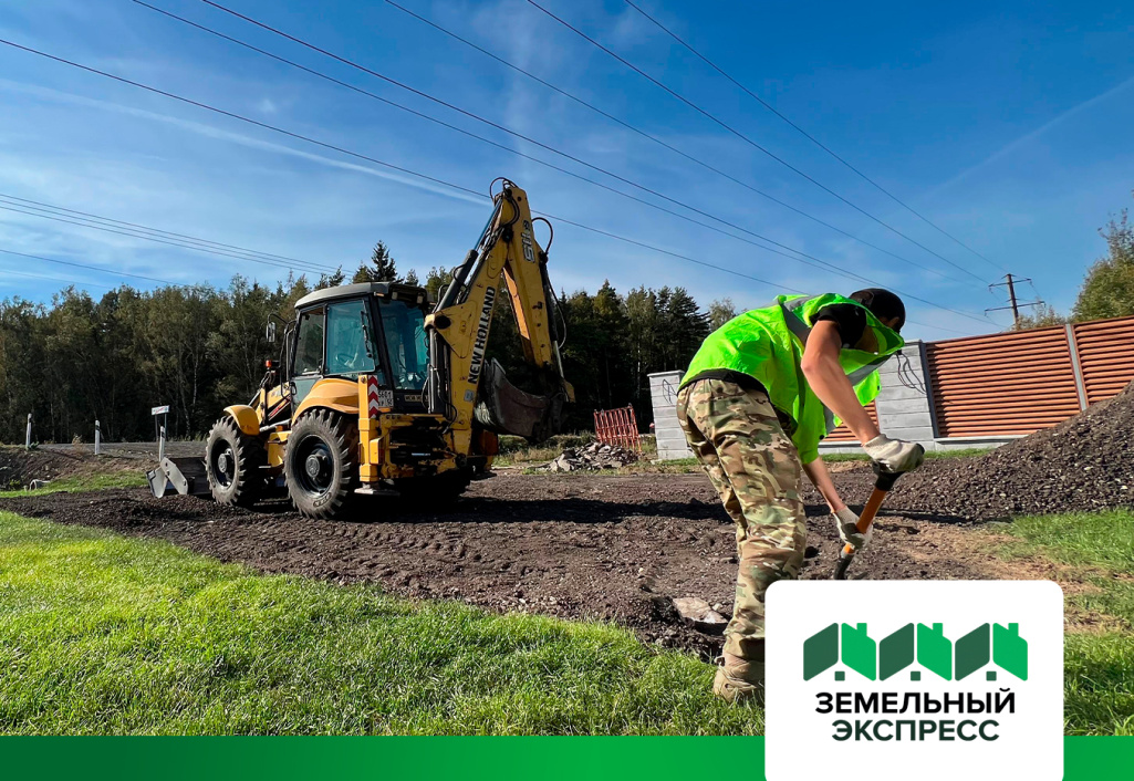 КП "Артемово ИЖС" обустройство гостевой парковки
