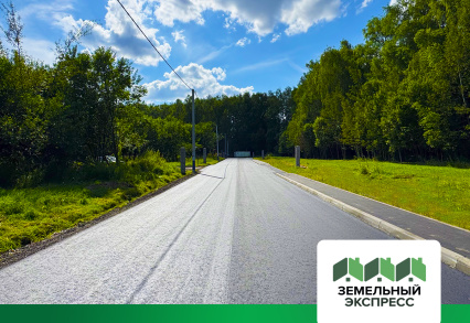 КП «Триумфальный»: асфальтирование внутрипоселковых дорог