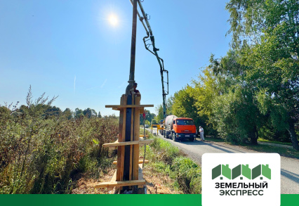 Ограждение поселка Грибоедово