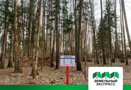 В посёлке бизнес-класса "ПриЛесной" установлены информационные таблички.