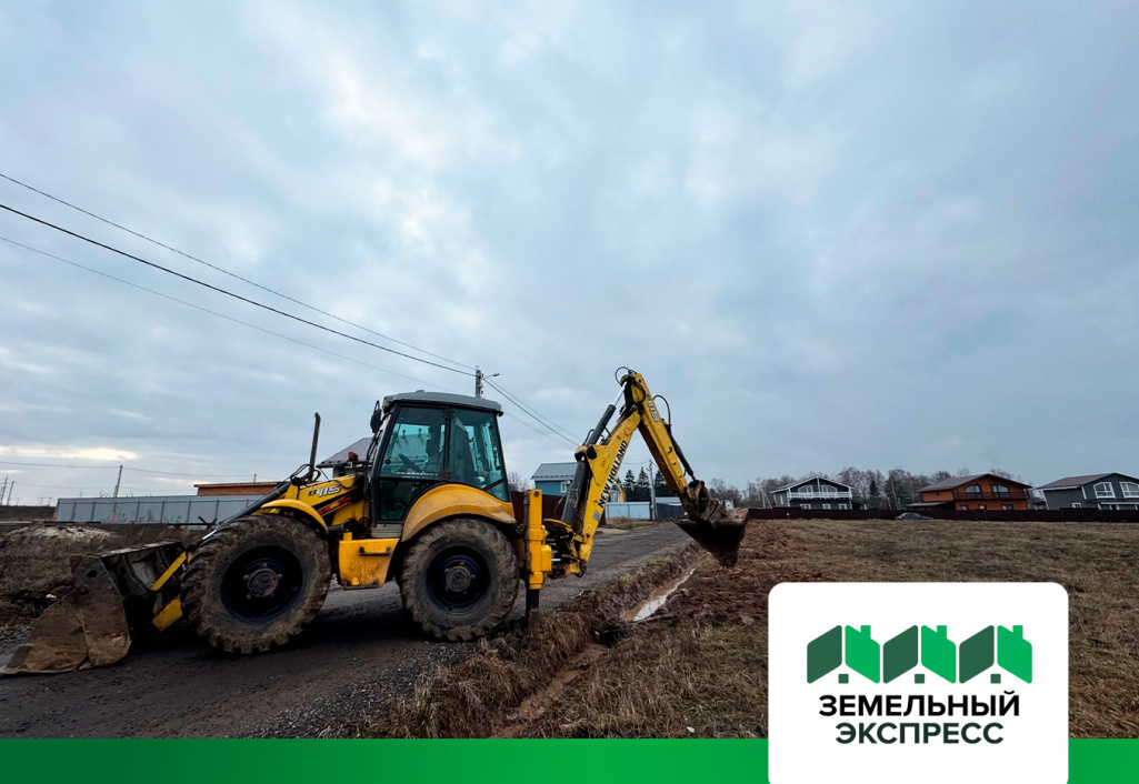 КП "РЭД" произвели работы по благоустройству дорог.