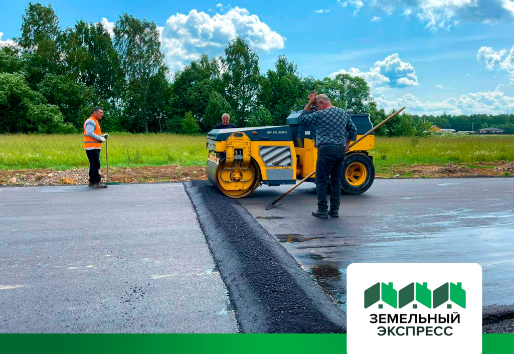 Установлены лежачие полицейские на подъездной дороге от КП «Регата» до КП «Династия»