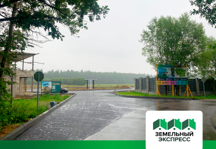 Дорожные работы на въезде в поселок "Триумфальный"