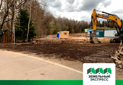 Реконструкция въезда в поселок "Триумфальный"