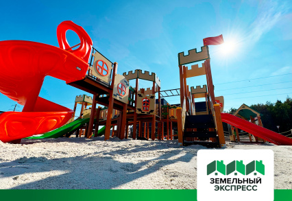 Завершение работ по благоустройству детской площадки в "Артемово ИЖС"