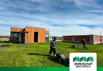 КП "Артемово ИЖС" произвели покос газона