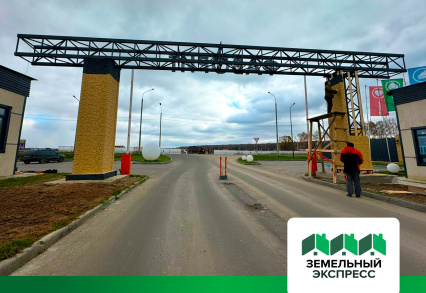 Фасадные работы по обшивке арки в КП "Фаворит"