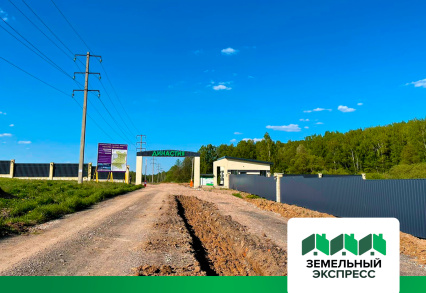 Подготовка к асфальтированию подъездной дороги в поселке «Династия»