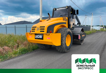 Завершение дорожных работ в поселке "Новое Сонино"