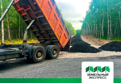 Завершены работы по отсыпке асфальтной крошки в поселке «Лесной остров»