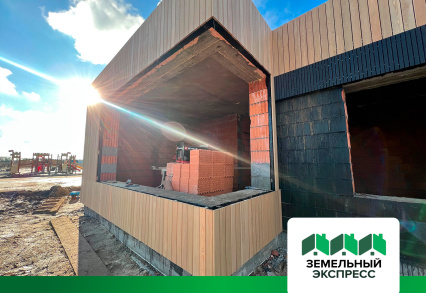 КП "Новое Растуново" благоустройство дома охраны